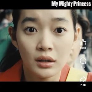 Oyewole Abass-contestant